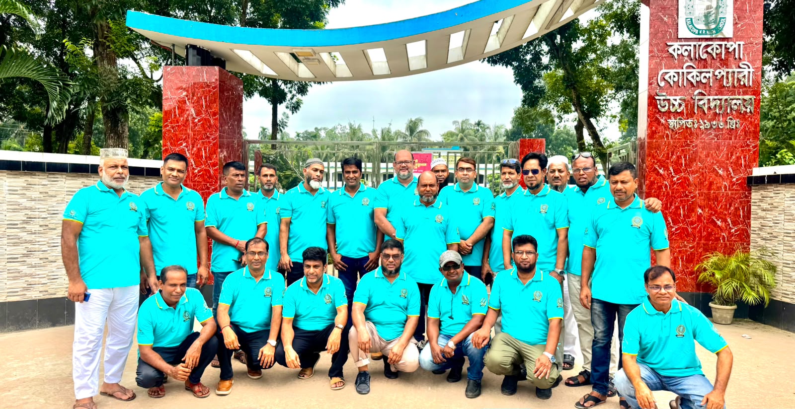 উৎসবমুখর পরিবেশে মুন্সিগঞ্জ আরবিএস ইনস্টিটিউশনের ৯৩ ব্যাচের আনন্দ ভ্রমণ অনুষ্ঠিত