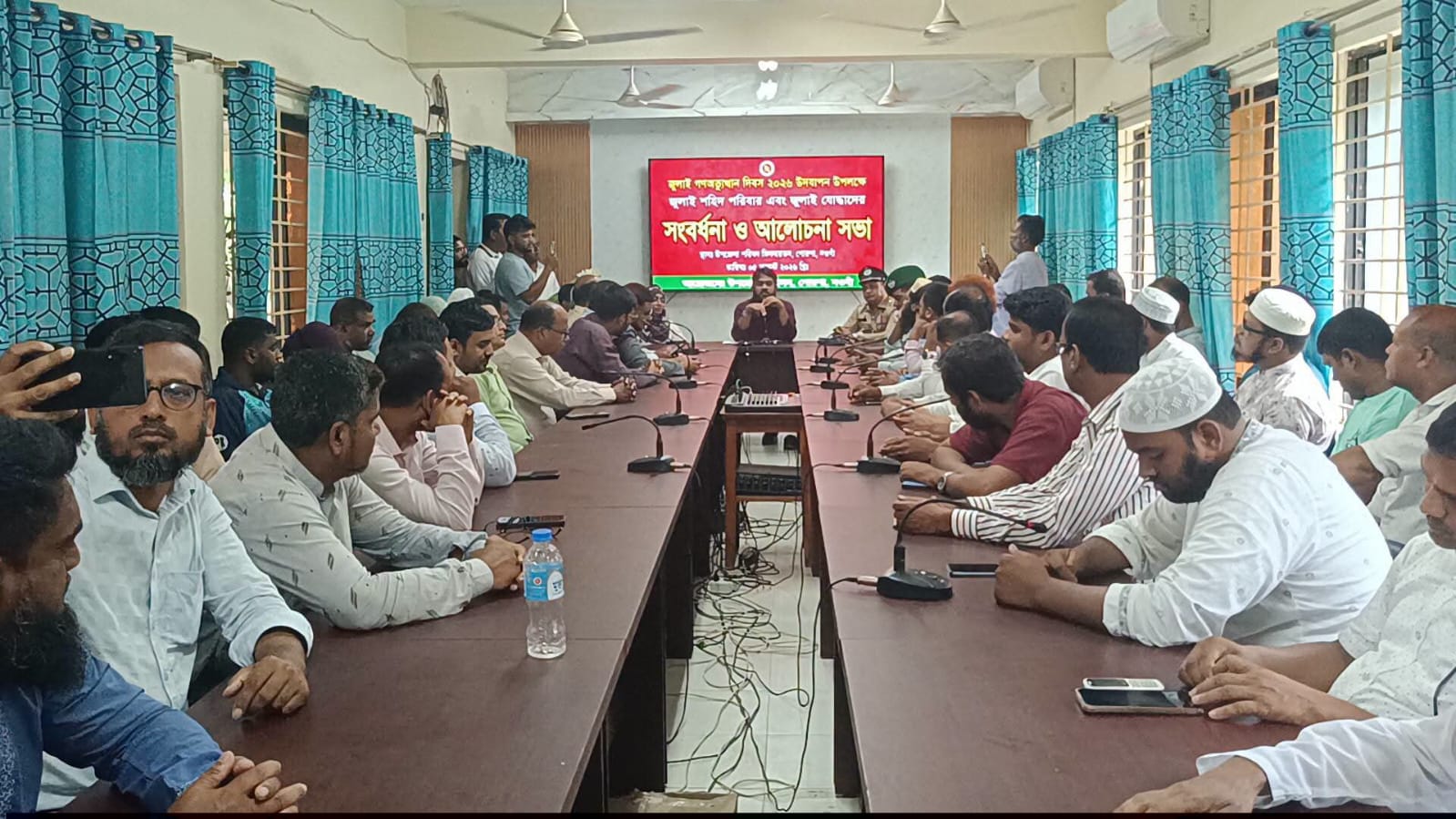 পোরশায় গণঅভ্যুত্থান দিবসে শহিদ ও জুলাই যোদ্ধাদের সংবর্ধনা।