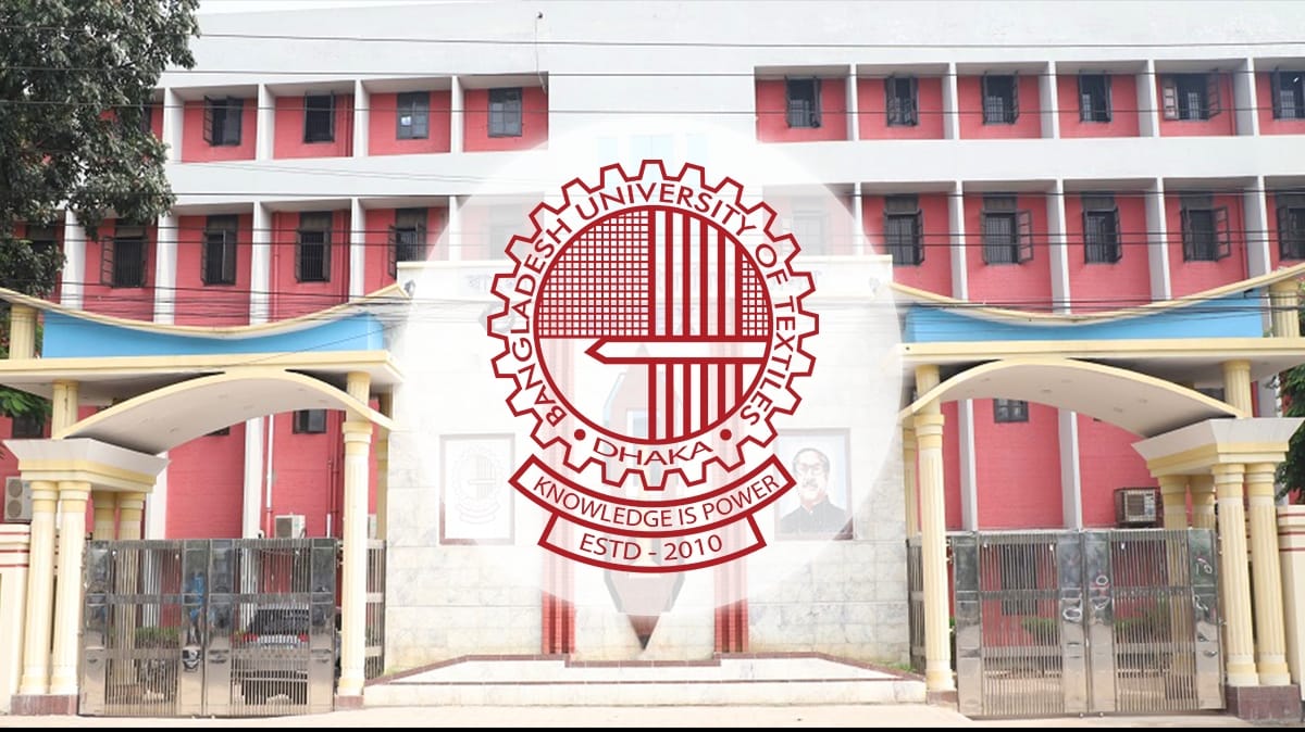জুলাই গণঅভ্যুত্থান দিবসে বুটেক্সে ছিলনা কেন্দ্রীয় কর্মসূচি, আয়োজনে সীমাবদ্ধতা নিয়ে প্রশ্ন