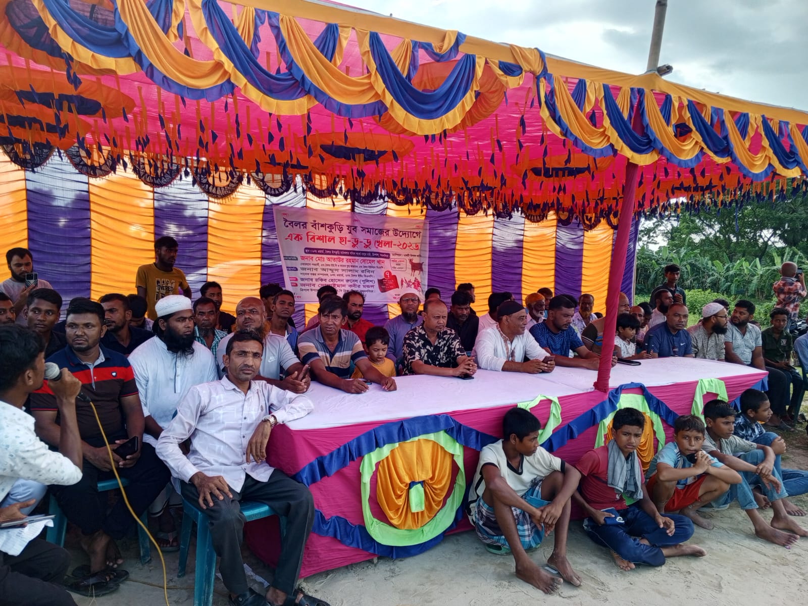 বৈলর বাঁশকুড়িতে যুব সমাজের উদ্যোগে জমজমাট হা-ডু-ডু খেলা