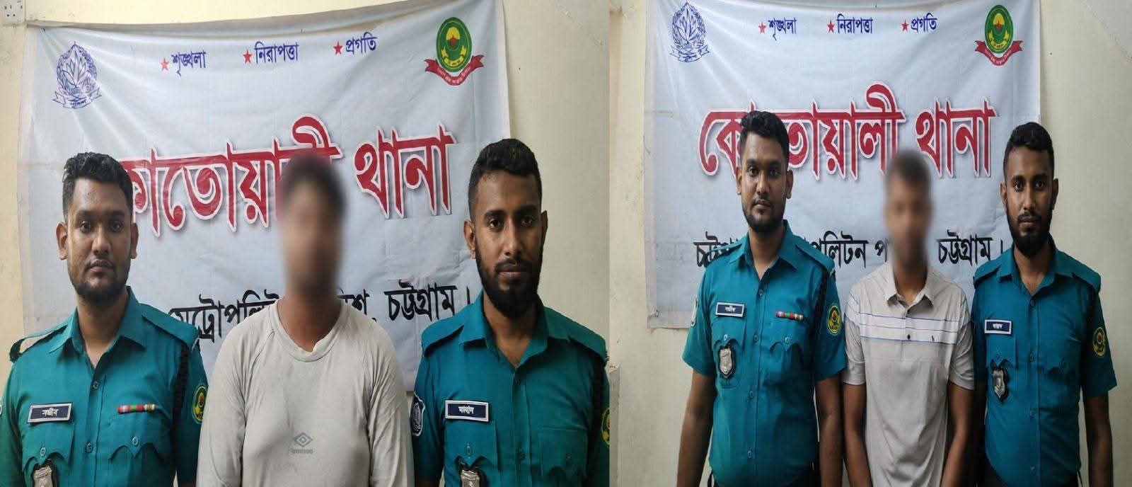 ওসি জায়েদ নুরের নেতৃত্বে কতোয়ালি থানা এলাকায় অভিযান