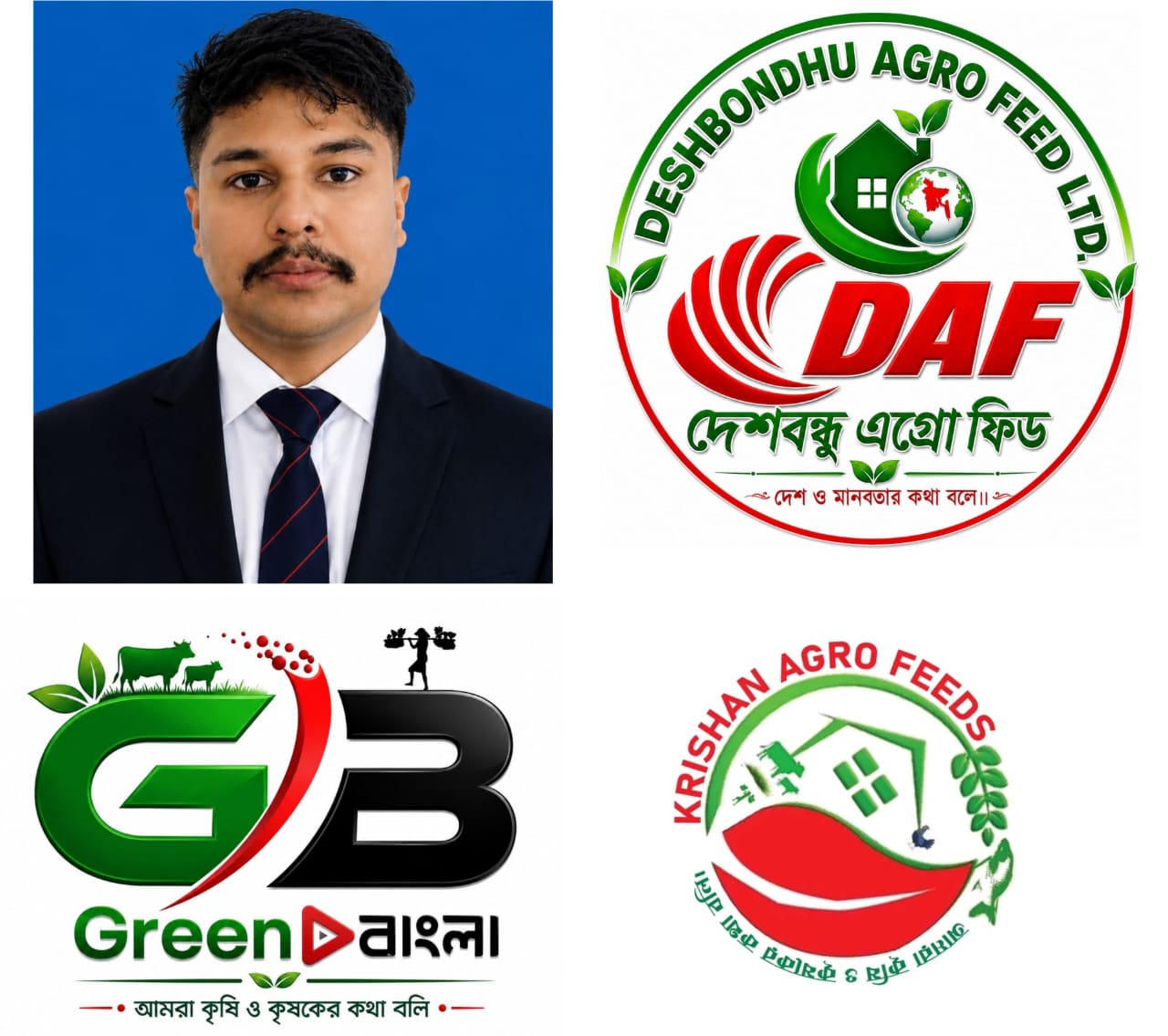 সংগ্রাম পেরিয়ে কর্মসংস্থানের স্বপ্নে দেশবন্ধু এগ্রো ফিড চেয়ারম্যান মুহাম্মদ মাসুদ রানার এগিয়ে চলা