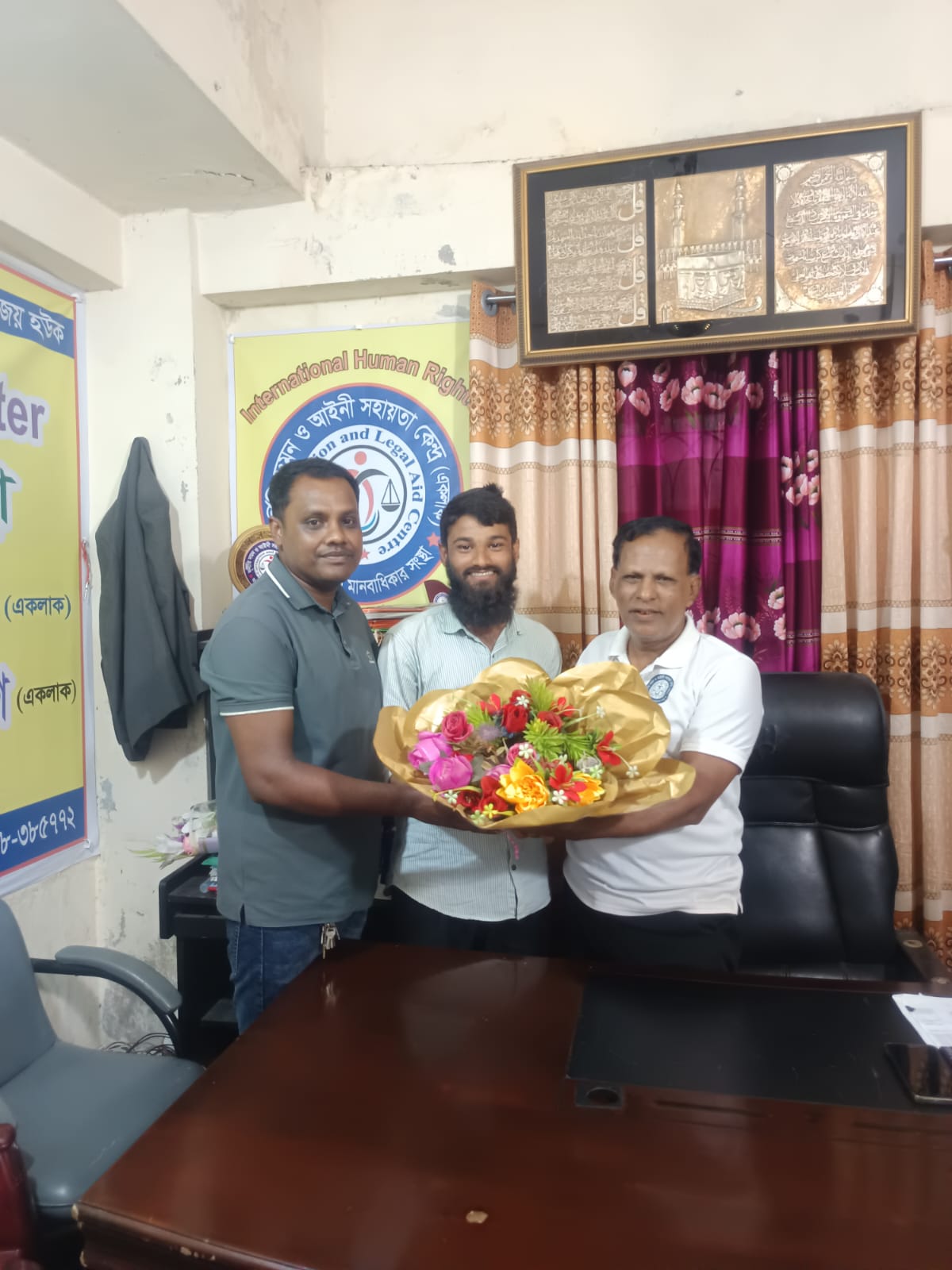 দুর্নীতি দমন ও আইনি সহায়তা কেন্দ্র (একলাক), চট্টগ্রাম বিভাগের নির্বাহী পরিচালকের সাথে এক আন্তরিক ও প্রাতিষ্ঠানিক সৌজন্য সাক্ষাৎ