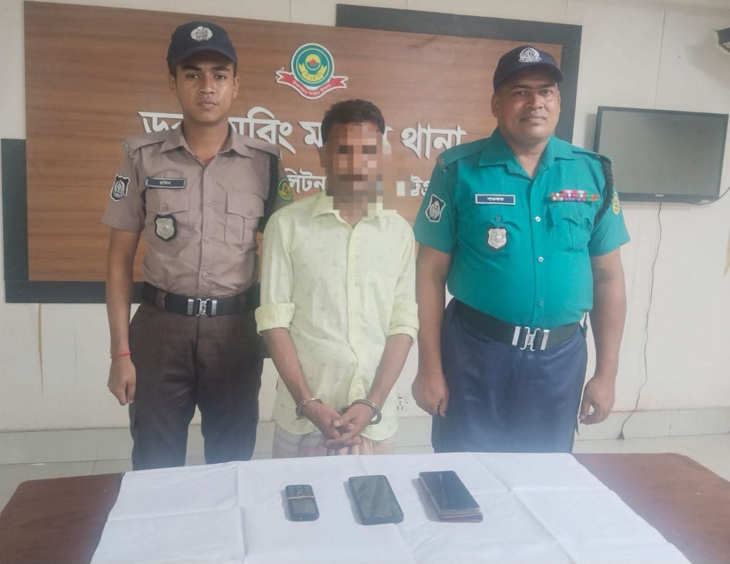 ব্ল‍্যাক মেইল ও টাকা আদায় সংক্রান্তে ০১(এক) আসামীকে গ্রেফতার করেন ওসি শাহিনুর