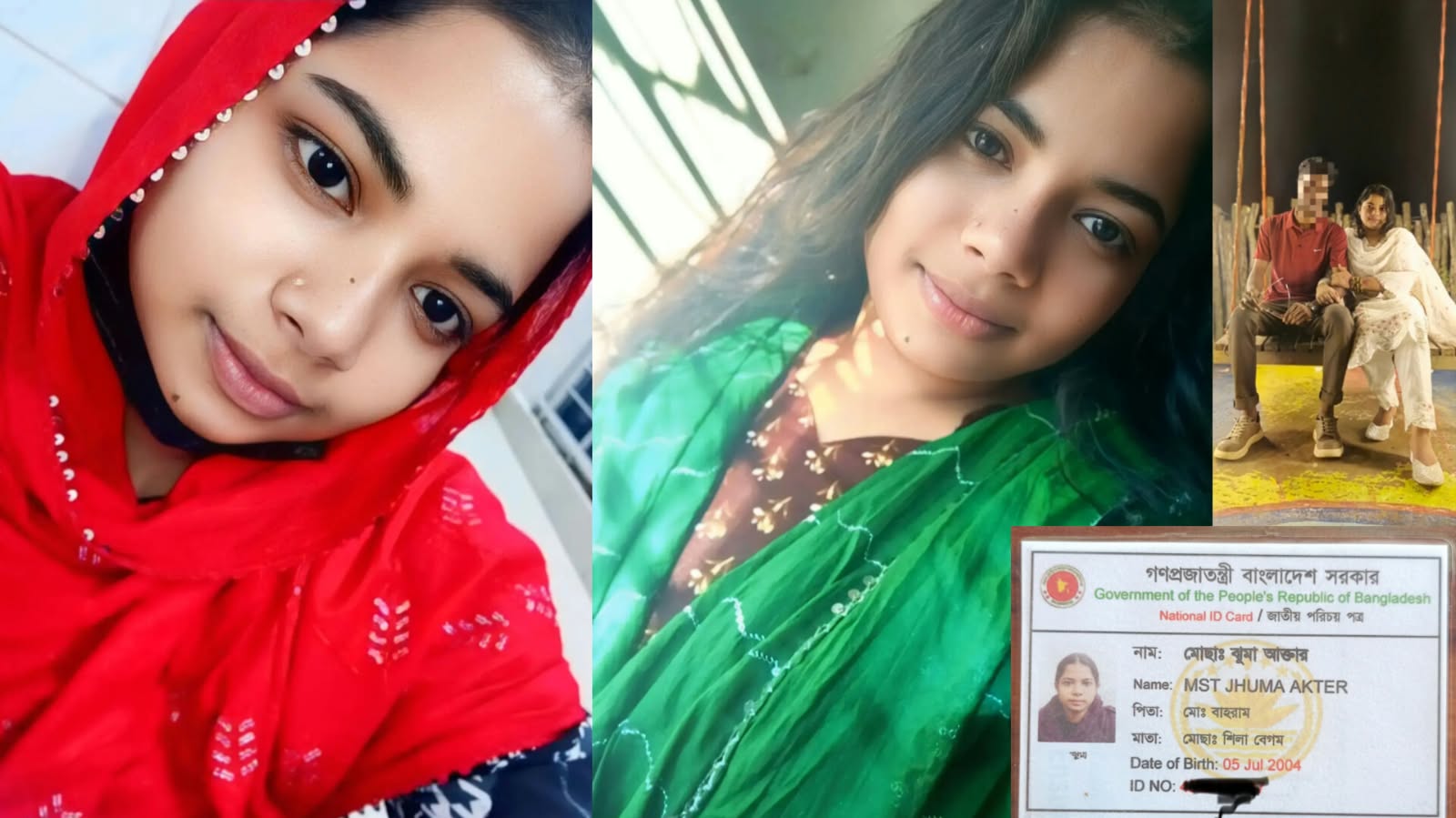 শ্রীপুরে পোশাককর্মী ঝুমার বিরুদ্ধে বিয়ের প্রতিশ্রুতিতে অর্থ নেওয়ার অভিযোগ
