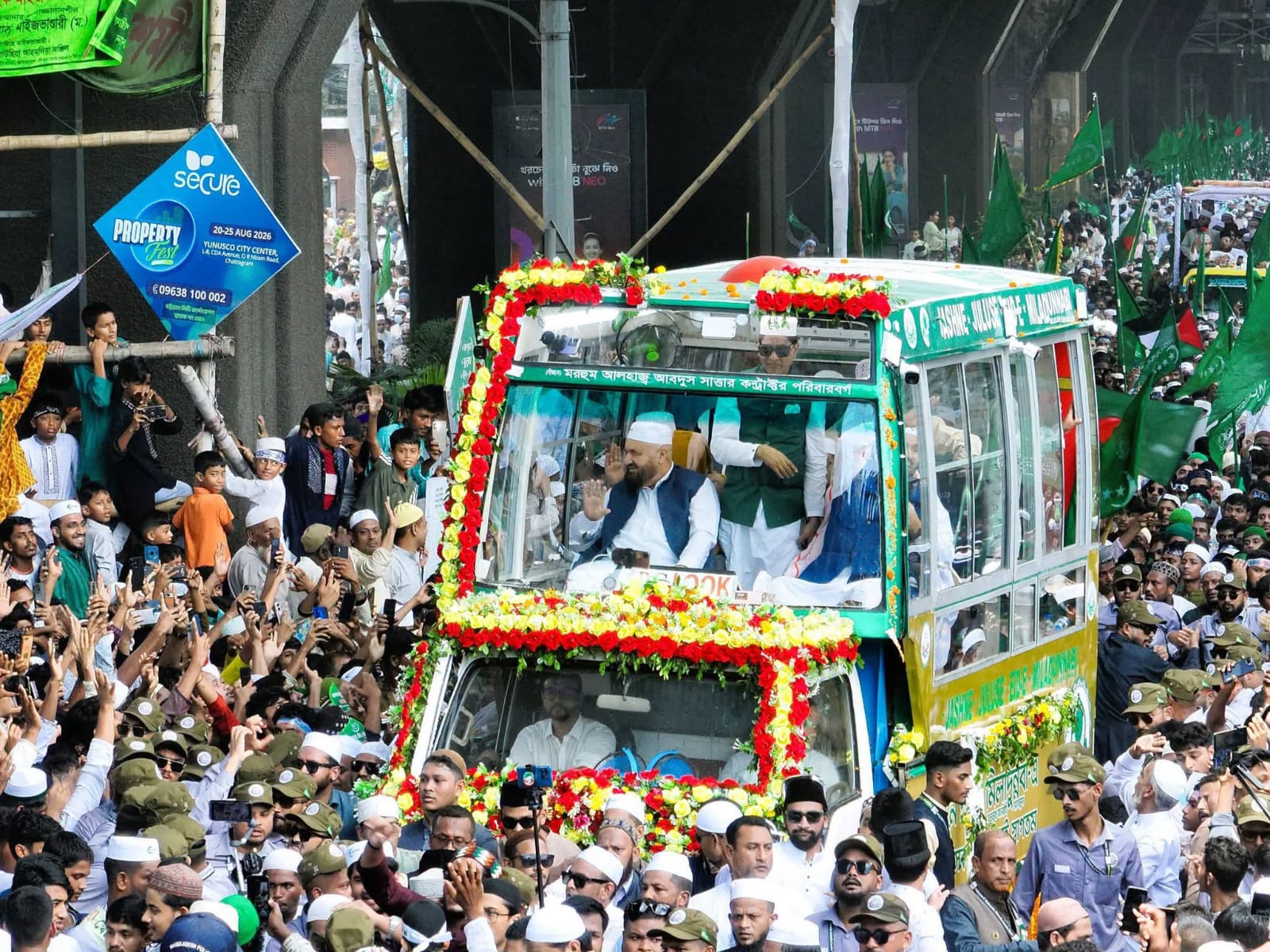 সিএমপি)র সকল থানার নিরাপত্তার মধ্য দিয়ে জশনে জুলুস ঈদ-ই-মিলাদুন্নবী (সা.) পালিত