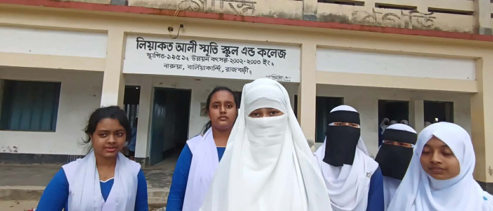 বালিয়াকান্দিতে স্বনামধন্য শিক্ষাপ্রতিষ্ঠানের ভাবমূর্তি ক্ষুণ্নের প্রতিবাদে মতবিনিময় সভা
