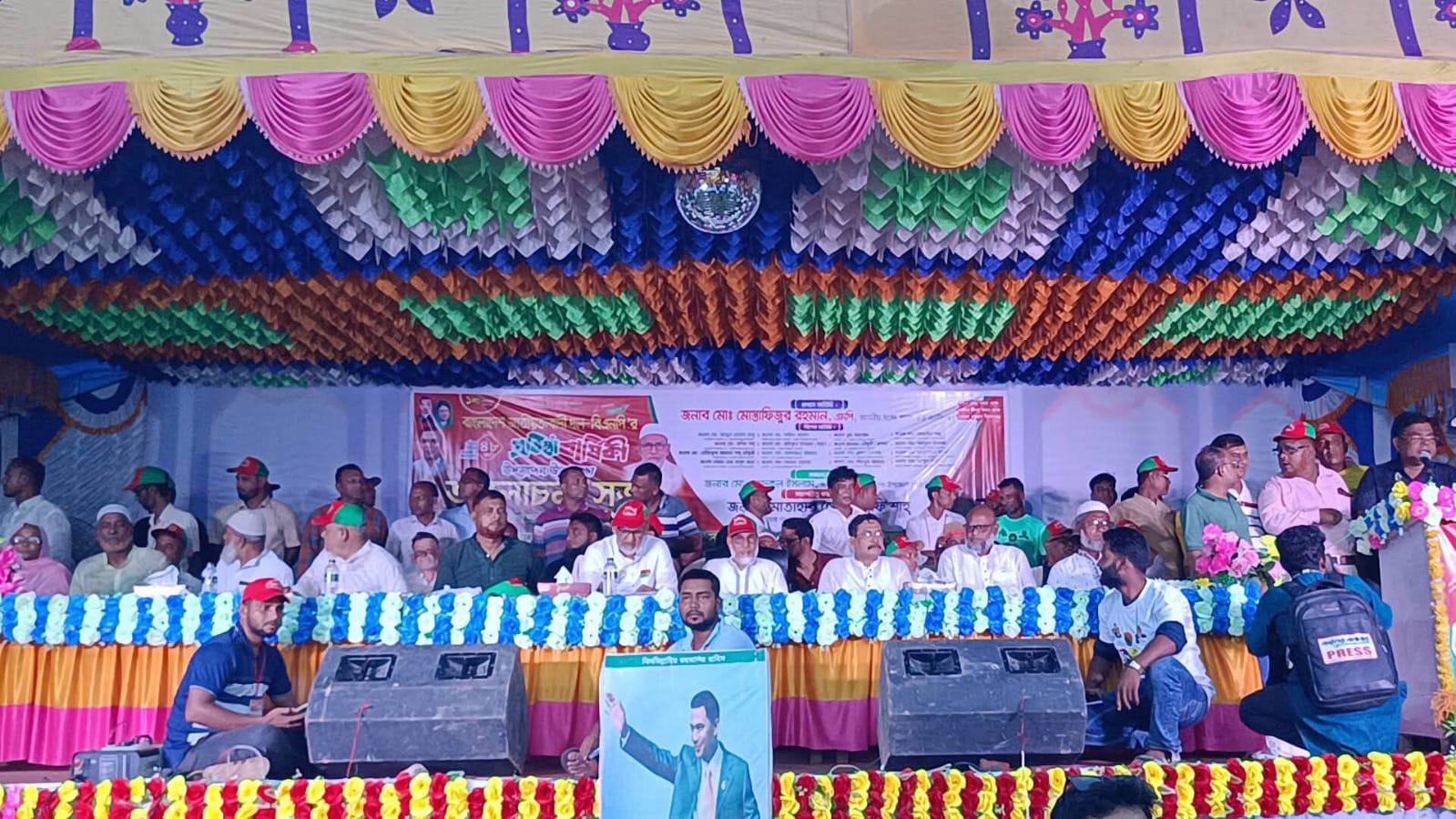 পোরশায় নানা কর্মসূচিতে বিএনপির ৪৮তম প্রতিষ্ঠাবার্ষিকী পালিত ।