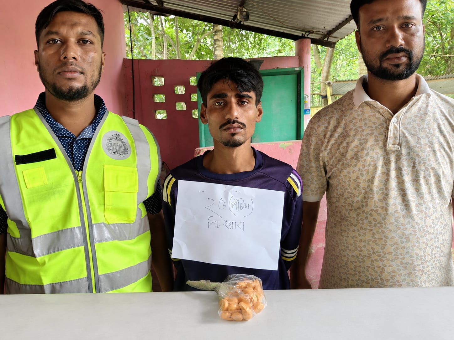 নড়াইলে ইয়াবা ট্যাবলেট সহ একজন গ্রেপ্তার