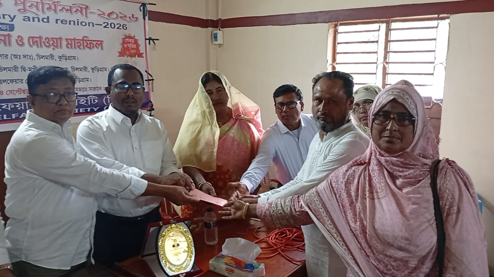 চিলমারীতে “ডাবল এইট ওয়েলফেয়ার সোসাইটির” ৫ম প্রতিষ্ঠা বার্ষিকী ও পুর্নমিলনী-২০২৬ অনুষ্ঠিত হয়েছে
