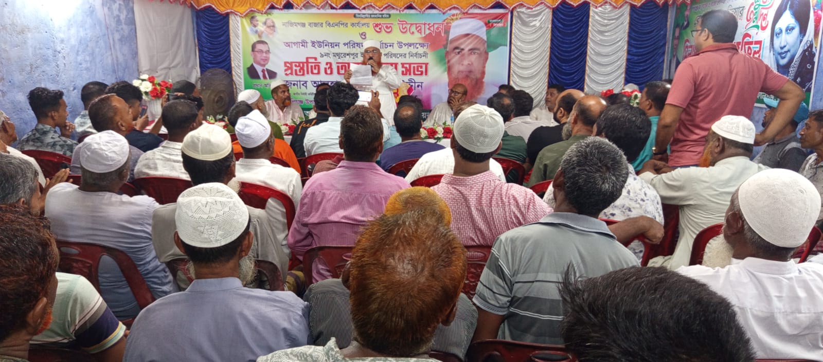 বিএনপিতে চাঁদাবাজ,টেন্ডারবাজ ও দখলবাজের কোন স্থান নেই,বিএনপি জনগণের সুরক্ষার সরকার