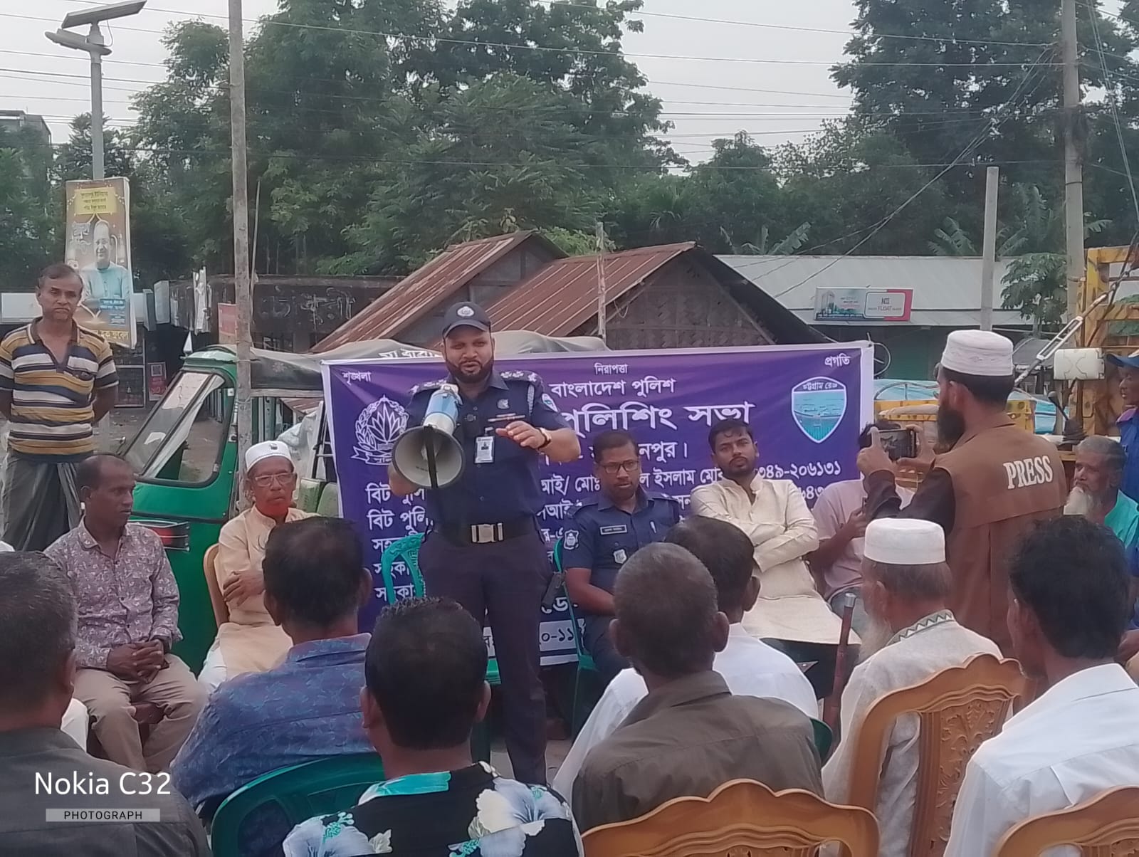 ব্রাহ্মণবাড়িয়ার সুলতানপুরে বিট পুলিশ সভা কর্মসূচি অনুষ্ঠিত।