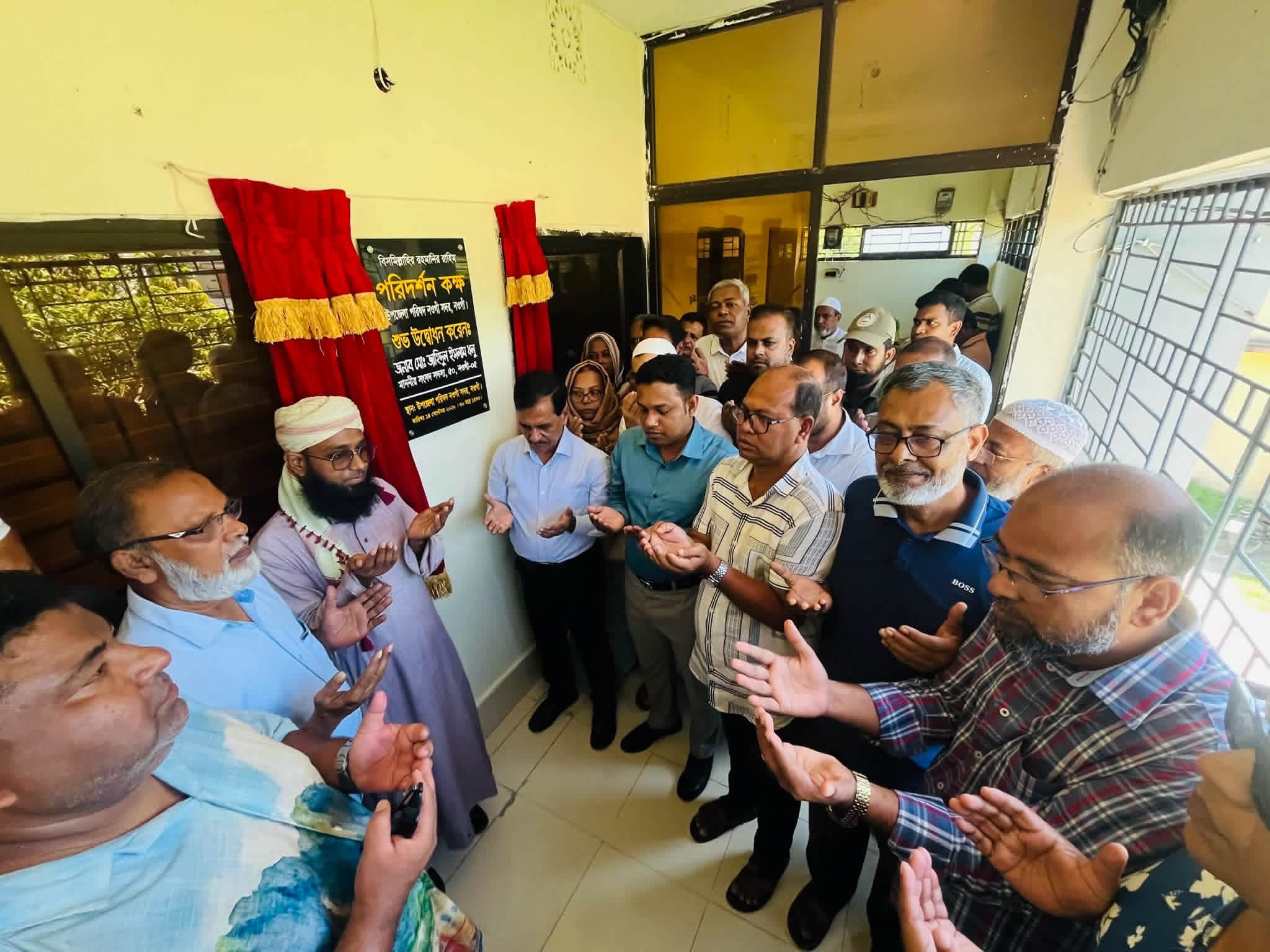 নওগাঁ সদর উপজেলা পরিষদের সদর- ৫ সাংসদ সদস্যের পরিদর্শন কক্ষের উদ্বোধন
