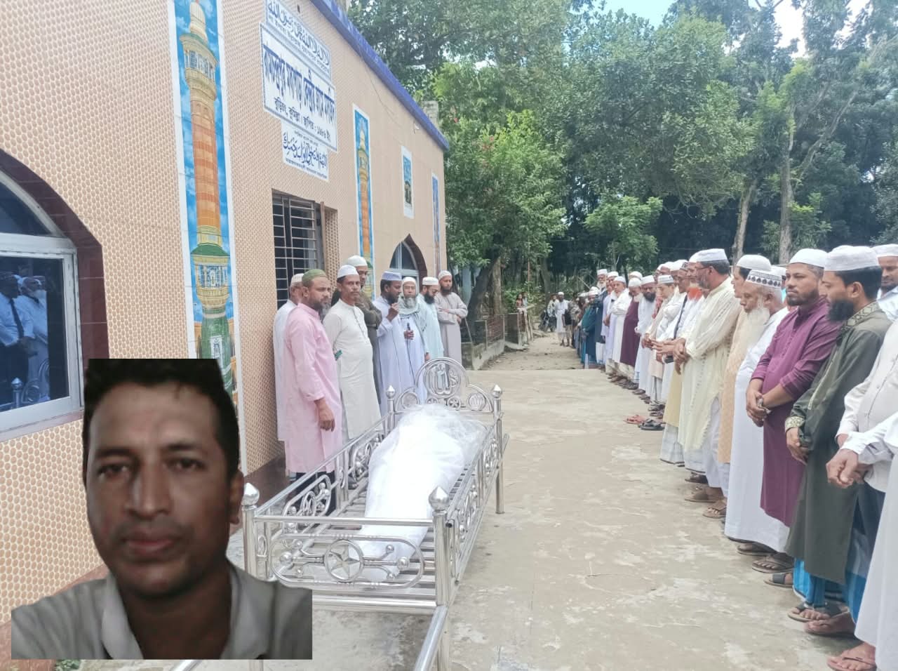 জ্বালানি তেলের মূল্যবৃদ্ধির প্রতিবাদে কিশোরগঞ্জে জামায়াতের বিক্ষোভ মিছিল