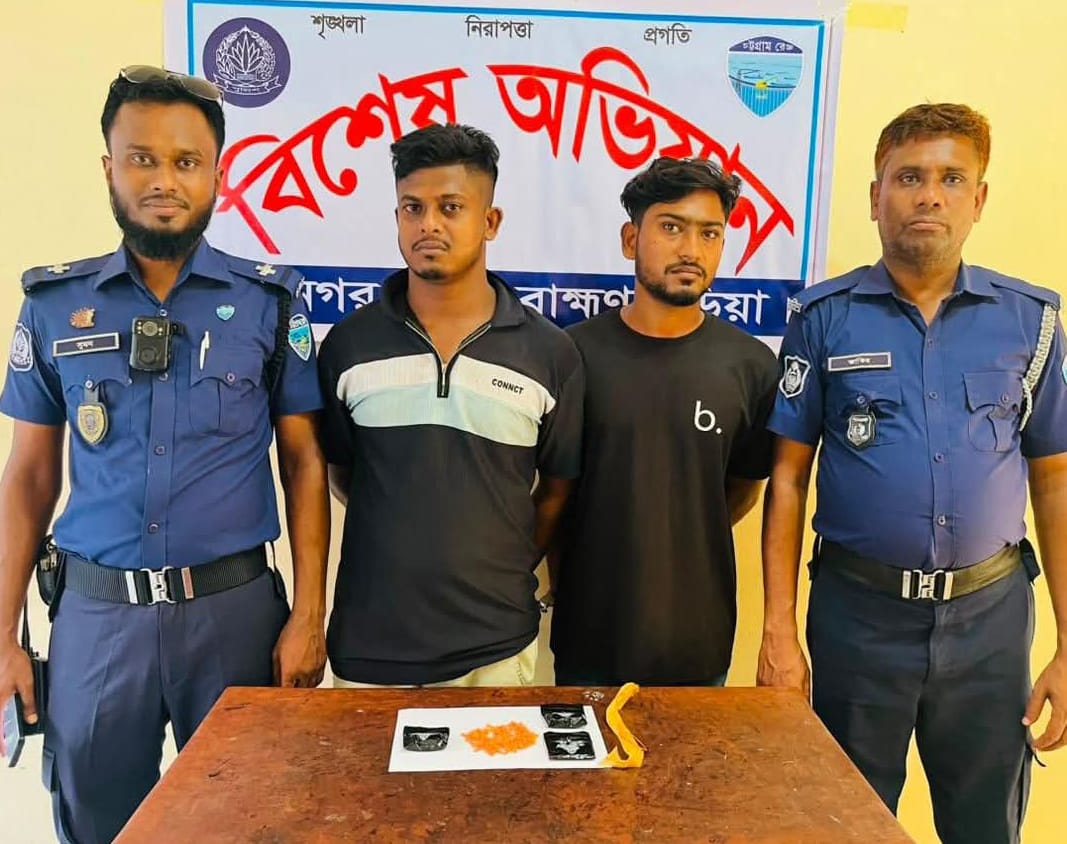 নবীনগরে ৫২০ পিস ইয়াবাসহ দুই মাদক কারবারি গ্রেফতার