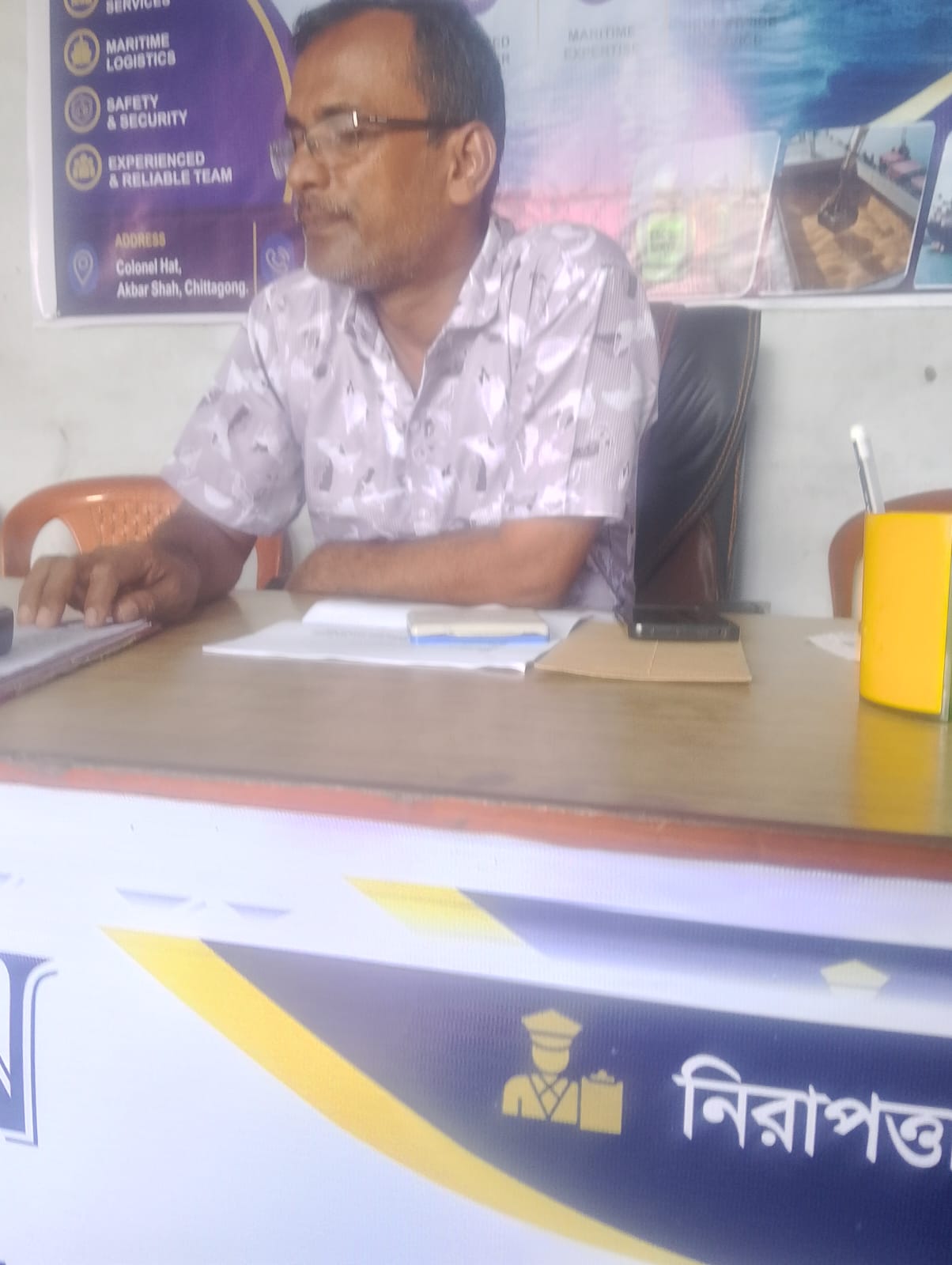 চট্টগ্রামে জাহাজে সিকিউরিটি গার্ডের চাকরির নামে প্রতারণার ফাঁদ: নিঃস্ব হয়ে ফিরছেন বেকার তরুণরা