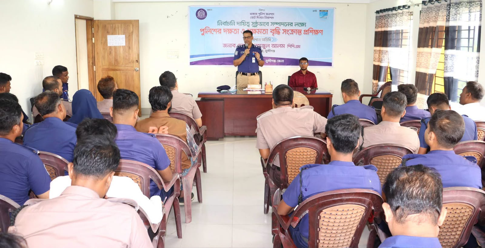 মুন্সীগঞ্জে পুলিশের ২ দিনব্যাপী নির্বাচনি প্রশিক্ষণ কোর্সের উদ্বোধনঃ