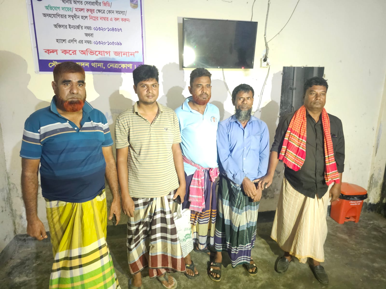 মদনে কৃষক বাচ্ছু হত্যা মামলার প্রধান আসামি আতিকুল গ্রেফতার।