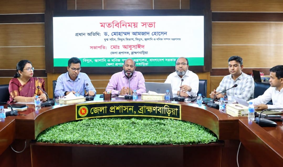 ছাদে সৌরবিদ্যুৎ স্থাপনে গুরুত্ব, পাঁচ বছরে ৫৫০০ মেগাওয়াট উৎপাদনের লক্ষ্য