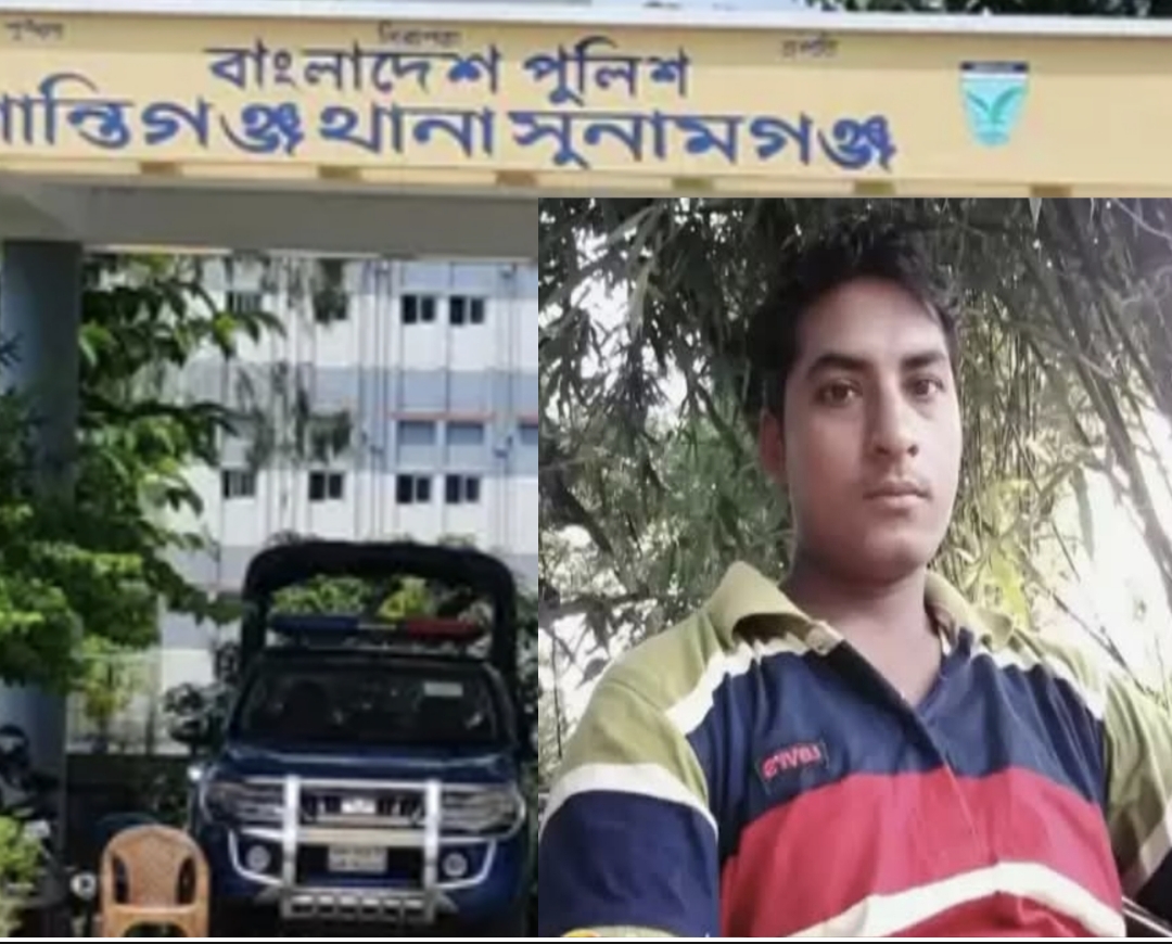 শান্তিগঞ্জে সুর্যে আলমসহ ১১ আসামির বিরুদ্ধে গ্রেপ্তারি পরোয়ানা, খুঁজছে পুলিশ