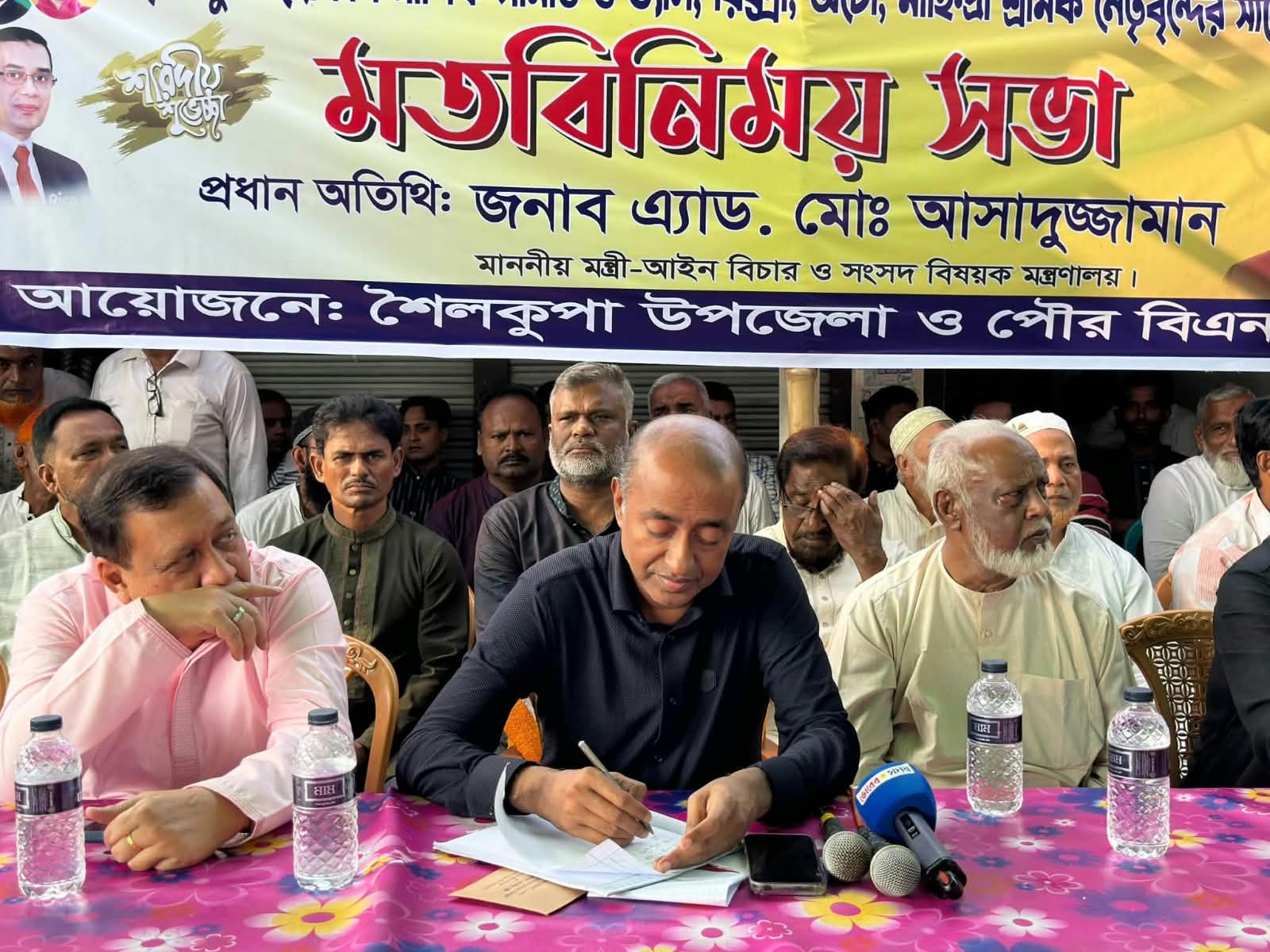 গর্ব করে বলতে পারি, আমার দলের কোনো কর্মী চাঁদাবাজিতে জড়িত নয়’ : আইনমন্ত্রী