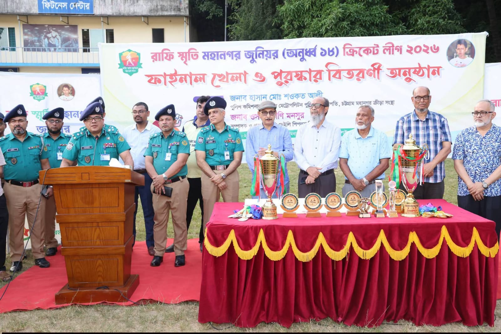 সিএমপিতে রাফি স্মৃতি মহানগর জুনিয়র (অনূর্ধ্ব-১৮) ক্রিকেট লীগ ২০২৬-এর ফাইনাল খেলা ও পুরস্কার বিতরণী অনুষ্ঠান অনুষ্ঠিত