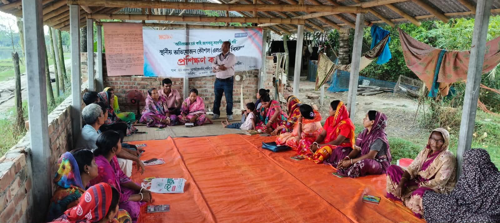 শ্যামনগরে স্থানীয় অভিযোজন কৌশলবিষয়ক প্রশিক্ষণ অনুষ্ঠিত